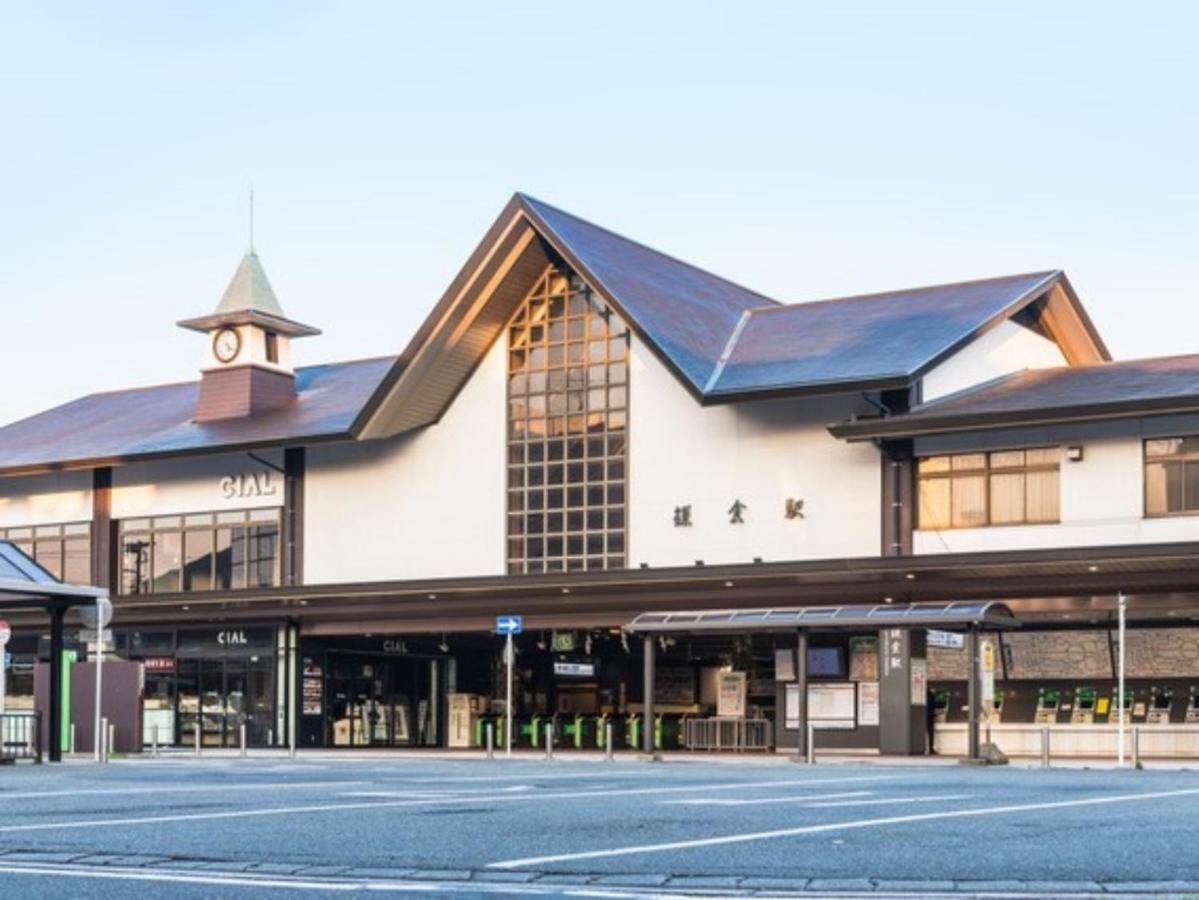 Отель Kamakura Cocon Экстерьер фото