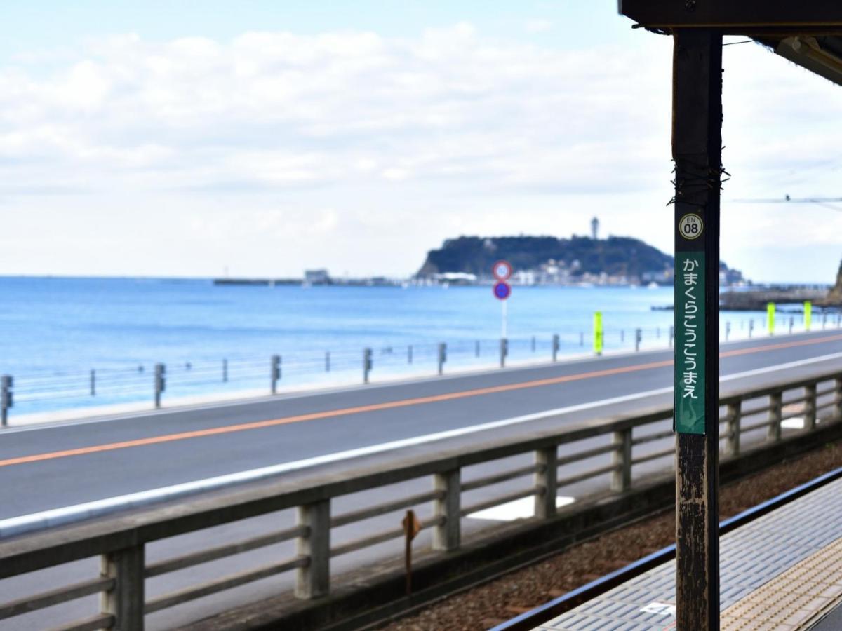 Отель Kamakura Cocon Экстерьер фото